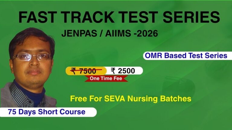 FAST TRACK TEST SERIES JENPAS-UG 2026
