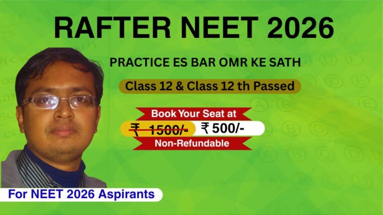 NEET TEST SERIES 2026 (For 12th and 12th Passed)